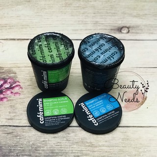 Dầu gội - Tẩy da chết da đầu Cafe Mimi Shampoo Scrub làm sạch sâu cho tóc tơi & bồng bềnh, giảm gàu ngứa, kiềm dầu