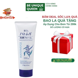Sữa rửa mặt làm sáng da reihaku hatomugi facial foam 170g