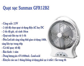 Quạt sạc có đèn Sunmax GFR12B2