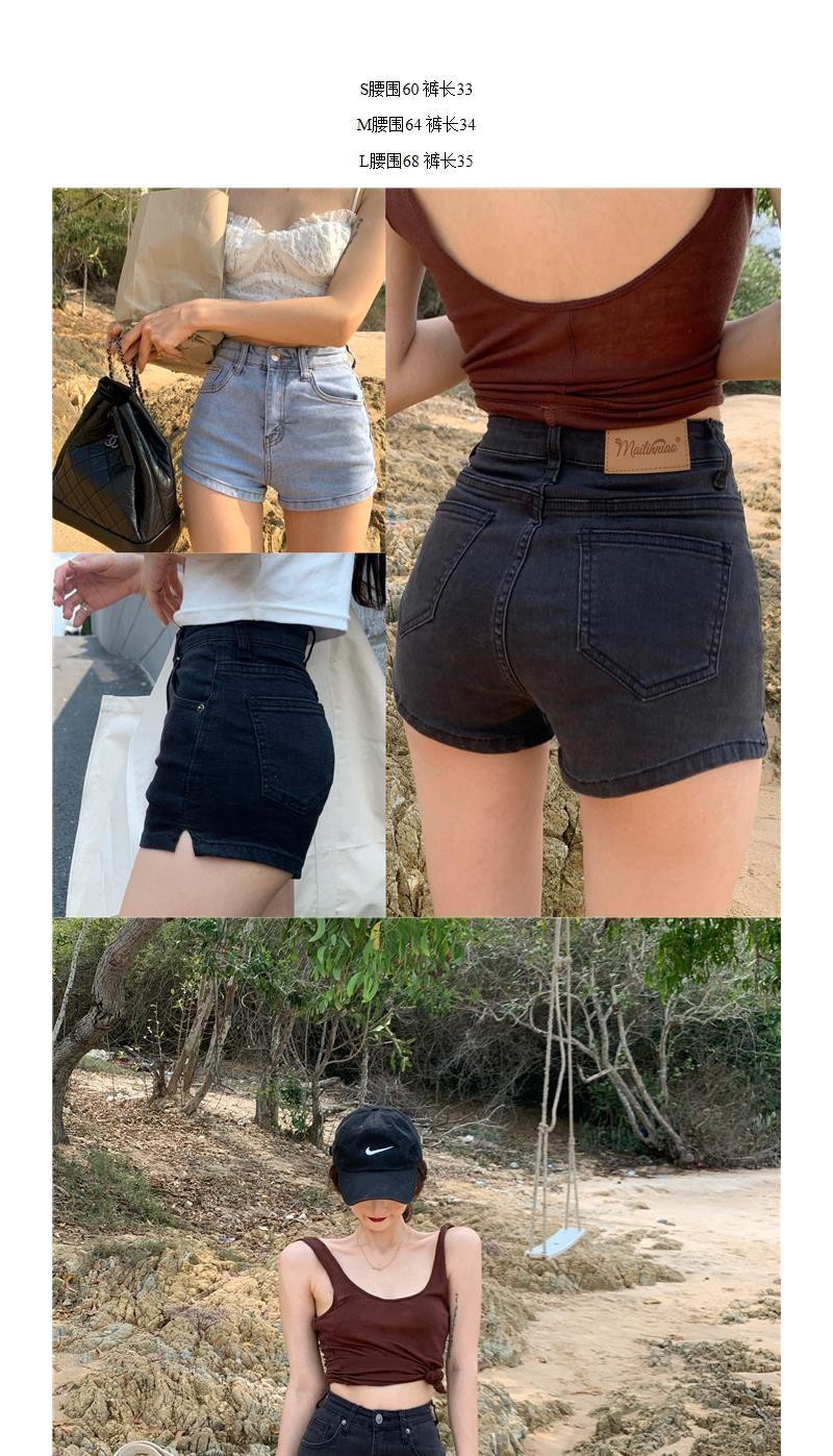 Quần Short Denim Lưng Cao Ống Rộng Thời Trang Hè 2021 Cho Nữ | BigBuy360 - bigbuy360.vn