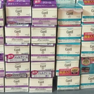Kem dưởng da - thương hiệu curel - 40g