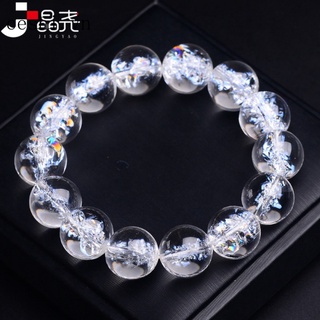 Himalaya white crystal bracelet