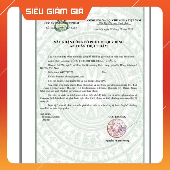 Viên Uống Bổ Não DHA 1000s | Thế Giới Skin Care