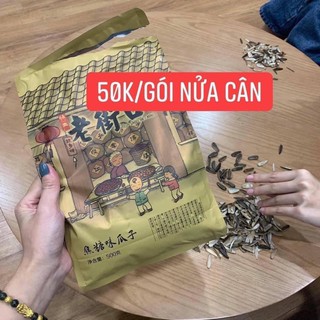 Hướng dương tẩm vị