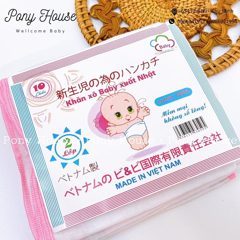 Khăn Sữa Xô Baby Xuất Nhật 2/3/4 lớp hàng đẹp Việt Nam Túi 10 Chiếc Cho Bé Sơ Sinh