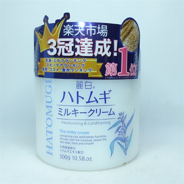 (Hàng cty) Kem dưỡng ẩm/ Dưỡng thể/ Sữa tắm Hatomugi