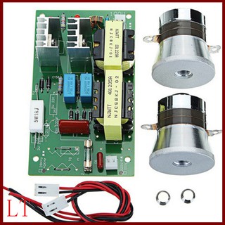 Bo mạch điều khiển nguồn điện 60W/100W biến năng rung sóng siêu âm 50W/60W kèm phụ kiện