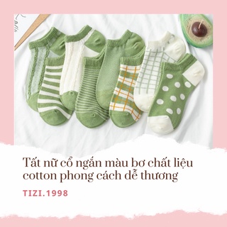 Tất nữ cổ ngắn màu bơ chất liệu cotton thoáng mát phong cách dễ thương