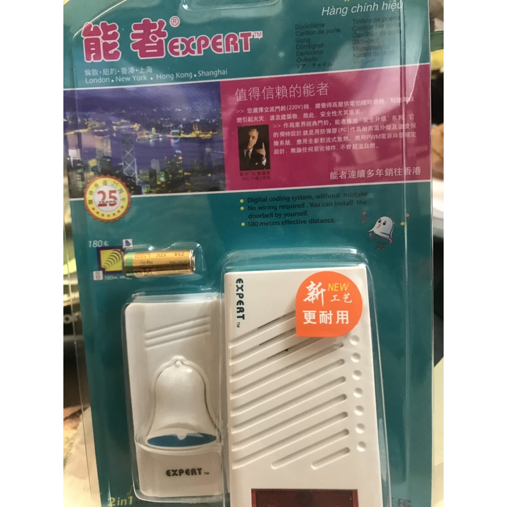 Chuông Cửa Không Dây Expert