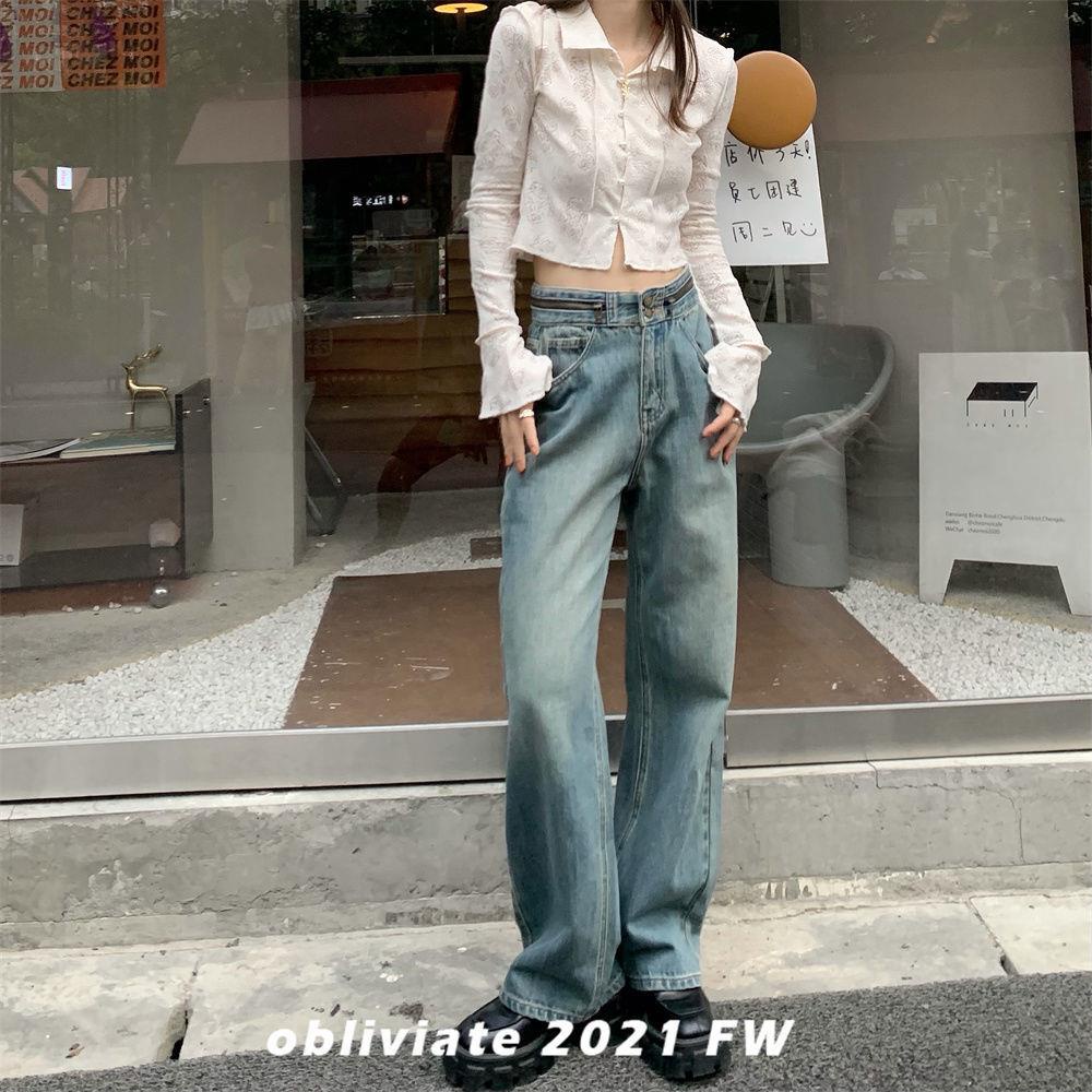 One Forget All Rỗng/&lt;Best Exclusive} Áo Sơ Mi Ren Hoa Hồng polo Dáng Ngắn Khí Chất Retro Cá Tính