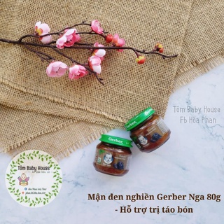 Mận đen nghiền Gerber Nga 80g