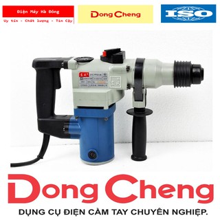 Máy khoan đục, máy khoan búa, dongcheng, dzc03-26b - 750w