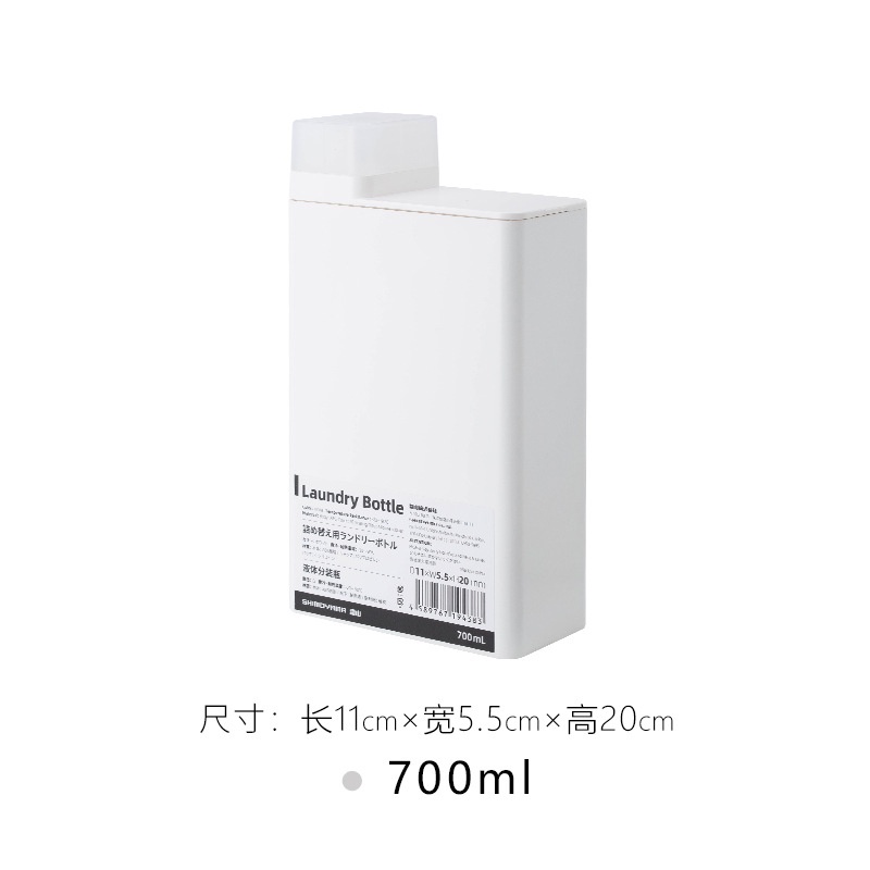 Lọ đựng nước giặt phong cách Nhật Bản 700ml