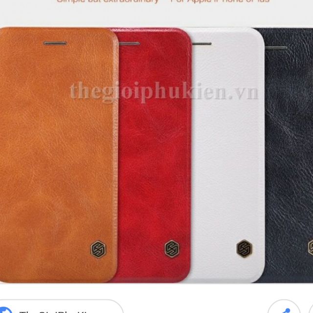 Bao da nilkin QIN cho iphone 6/6s