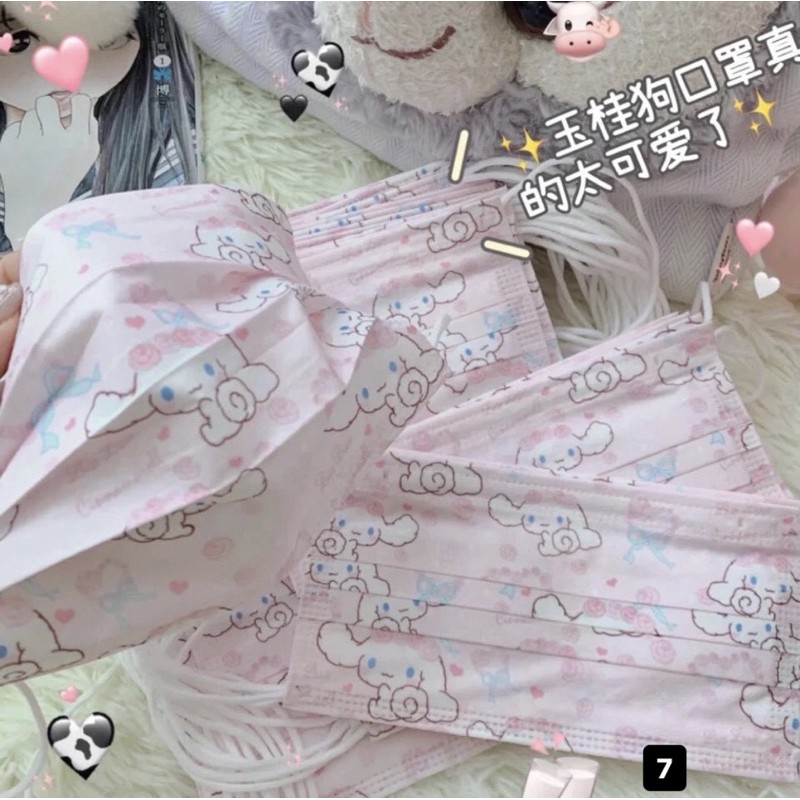 Khẩu trang hoạt hình Toystory, Stellalou | BigBuy360 - bigbuy360.vn