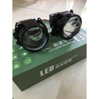 BI LED AES A14 PRO - mắt ếch cao cấp