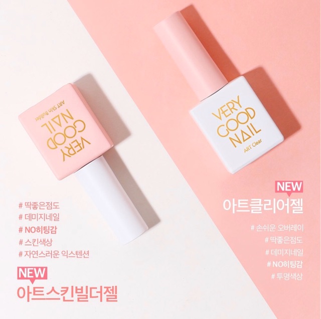 Chính hãng-Freeship Sơn  gel  cứng móng cao cấp Hàn Quốc Verygood nail Art clear