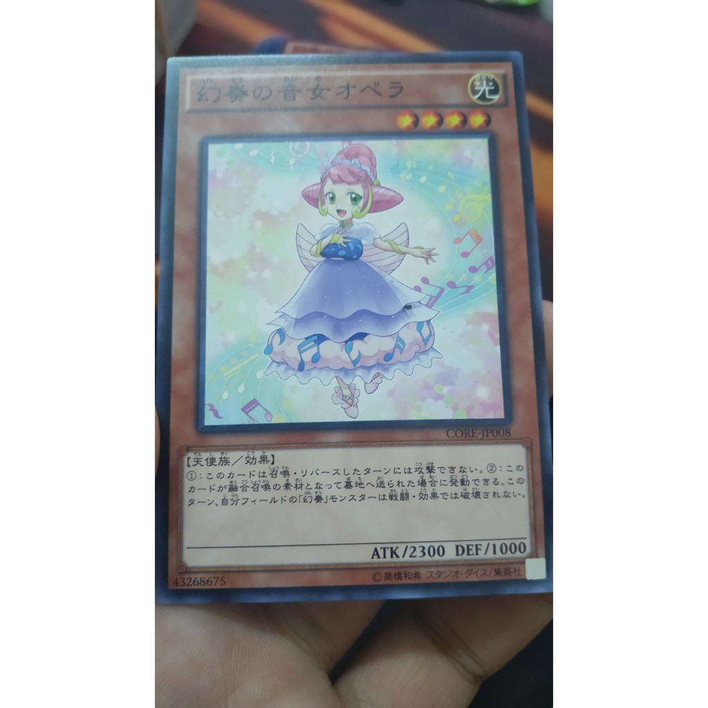 CORE-JP008 Opera the Melodious Diva - Common