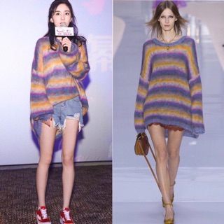 Áo len oversize Dương Mịch