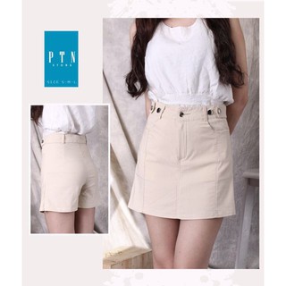 Quần short thô giả váy