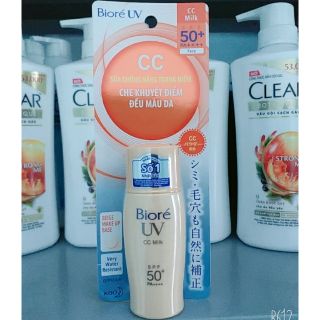 [mẫu mới] Sữa Chống Nắng Lót Nền Trang Điểm Biore UV Color CC Milk SPF50+/PA+++