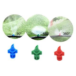 Đầu béc tưới khúc xạ, béc tưới 90 độ, 180 độ, 360 độ