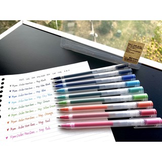 [Muji Order] Bút gel dạng nắp (Muji gel ink ballpoint pen cap type)