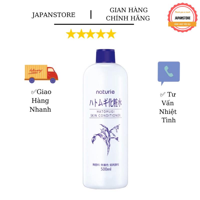 Nước hoa hồng Naturie💖FREESHIP💖Dưỡng da Nhật Bản dưỡng ẩm da cực tốt cho bạn làn da mềm và mọng nước