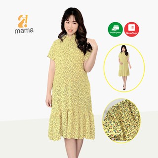 [BÁN SỈ] Đầm bầu thời trang thiết kế suông đẹp giá rẻ – váy bầu đuôi cá hoa nhí màu vàng  – mỗi đơn tặng 1 yếm bé