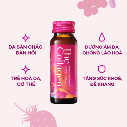 [Mẫu mới] The Collagen Shiseido dạng chai nước uống Nhật Bản giúp đẹp da, tóc, móng