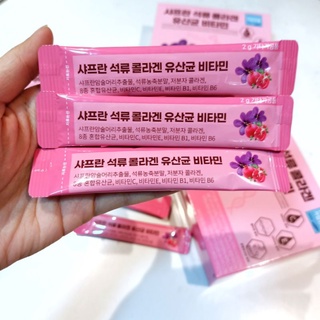 Collagen Lựu Đỏ Hàn Quốc Bio Cell 30 Gói