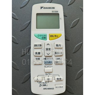 Điều khiển điều hòa/Remote máy lạnh DAIKIN hàng ZIN 2 chiều
