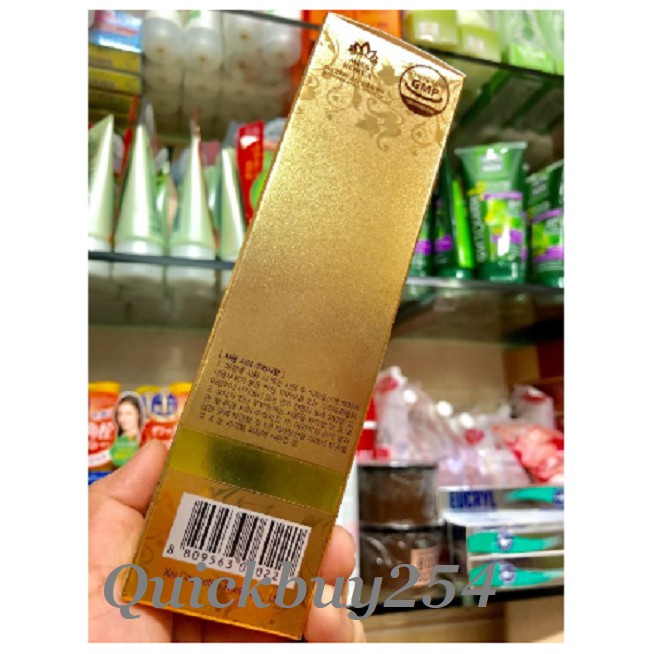 Mặt Nạ Vàng Collagen Luxury Gold Peel Off Pack 3W Clinic 100g