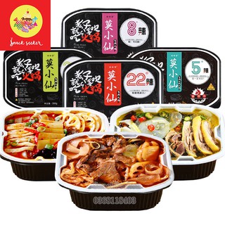 LẨU TỰ SÔI TRÙNG KHÁNH - CAY CAY, NGON NGON- YUMMY CHEWY