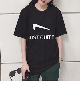 Áo just quit it