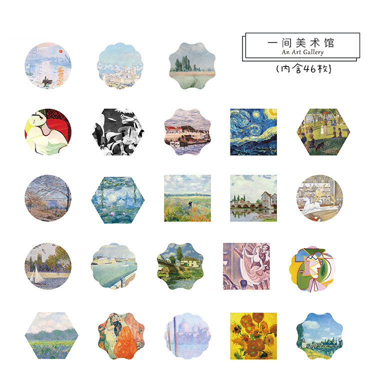 Hộp 46 Miếng Dán Trang Trí Dễ Thương