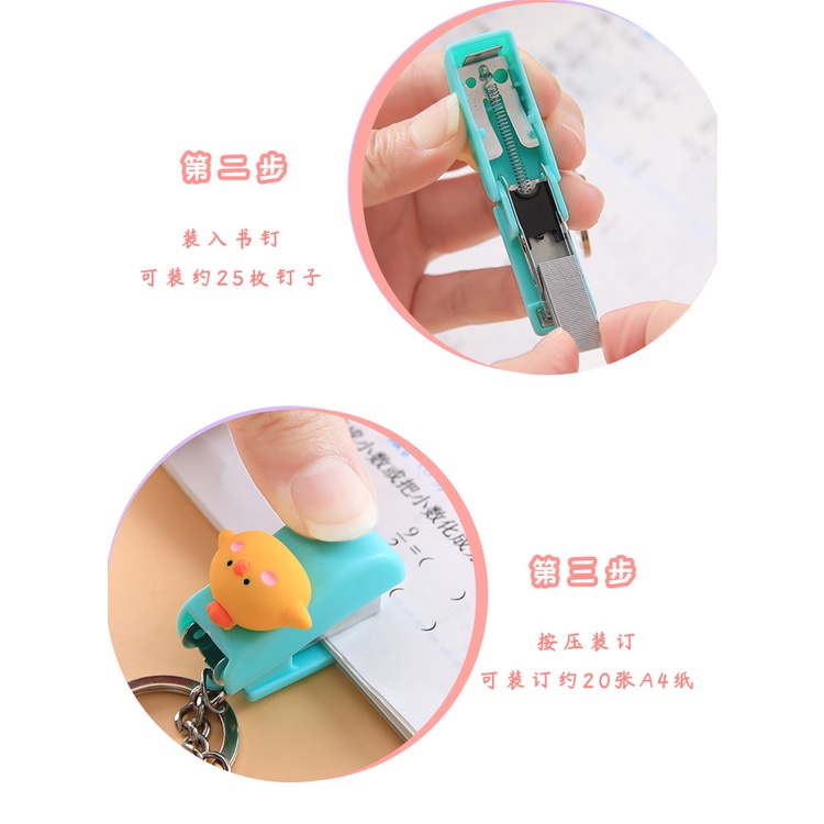 Dập Ghim Giấy Mini 🌵SIÊU KUTE🌵Móc Khóa Bấm Kim Loại Mini Đính Charm Dễ Thương