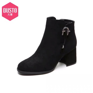 Boot da lộn hãng Dusto- đi nhẹ êm, bền