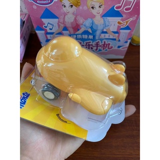 Đồ Chơi Siêu Xe Cho Bé Hkm Monte