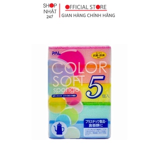 Set 5 miếng xốp rửa bát có 1 mặt ráp (mẫu mới) Sanada Nhật Bản
