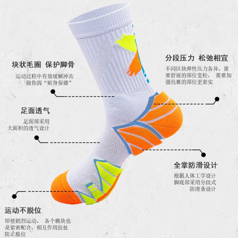 Vớ thể thao cổ cao chất liệu dày thấm hút màu sắc tương phản thời trang cho nam