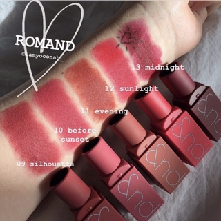 SON ROMAND ZEROGRAM SUNSET EDITION