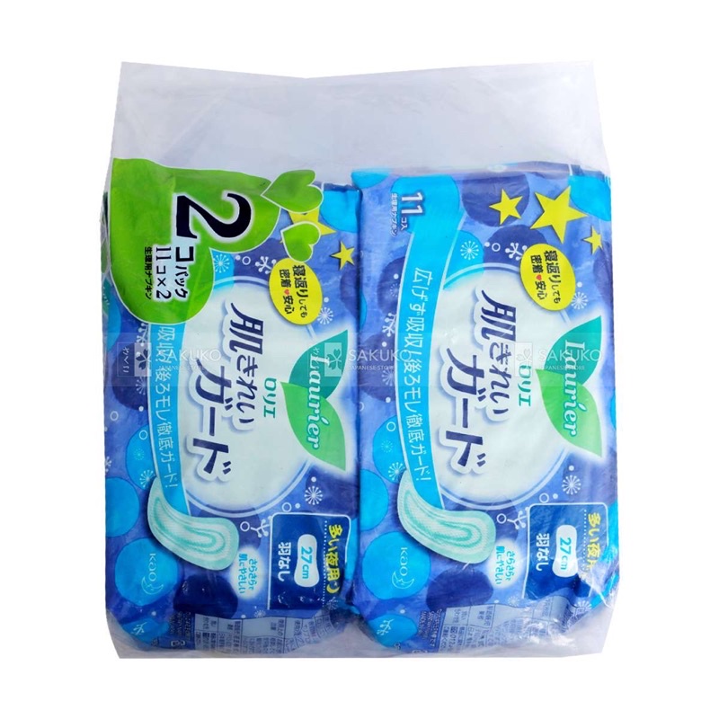 Băng Vệ Sinh Ban Đêm LAURIER Không Cánh 27cm Nội Địa Nhật (11 Miếng x 2 Bịch) - SAKUKO