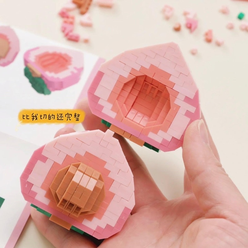Mô hình đồ chơi xếp hình Trái Bơ Chuối và Đào Nanoblocks