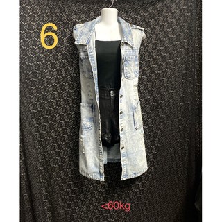 Áo khoác jean nữ dáng dài [2hand]