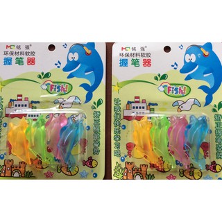 4 chiếc tập cầm bút con cá cho bé