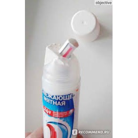 Kem đánh răng Aquafresh ống UK 100ml