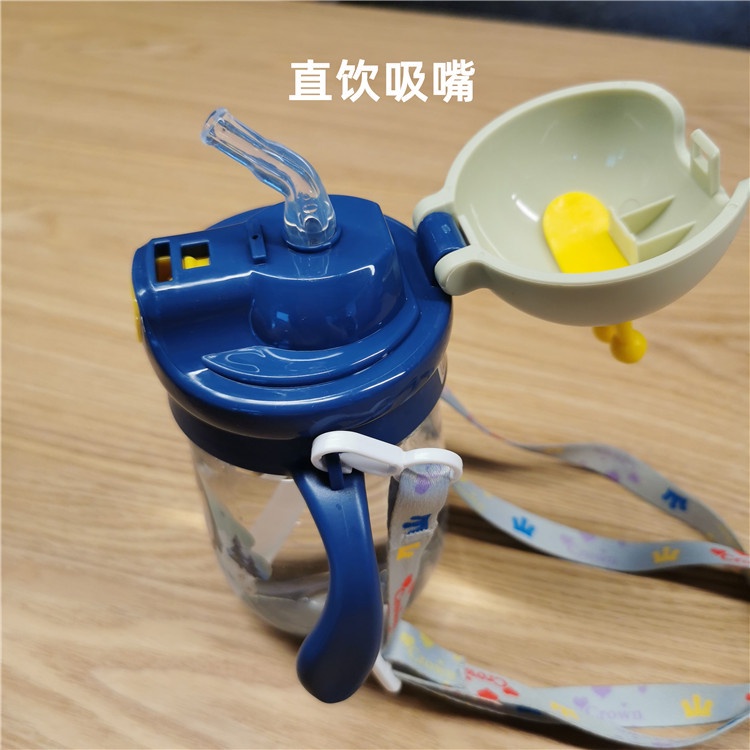 (Bán Buôn Sỉ) Bình Tập Uống Nước Hình Vương Miện 350ml Cho Bé- Tặng Kèm Ống Hút