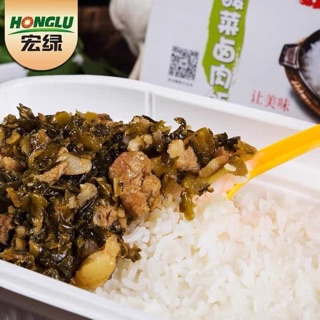 [SẴN] CƠM TỰ SÔI TRUNG HOA