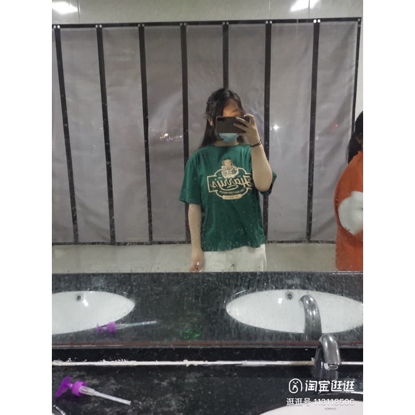 Áo thun nữ hình chú chó Hary's chất cotton
